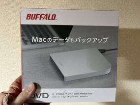 バッファローの外付けポータブルのDVD/CDドライブ