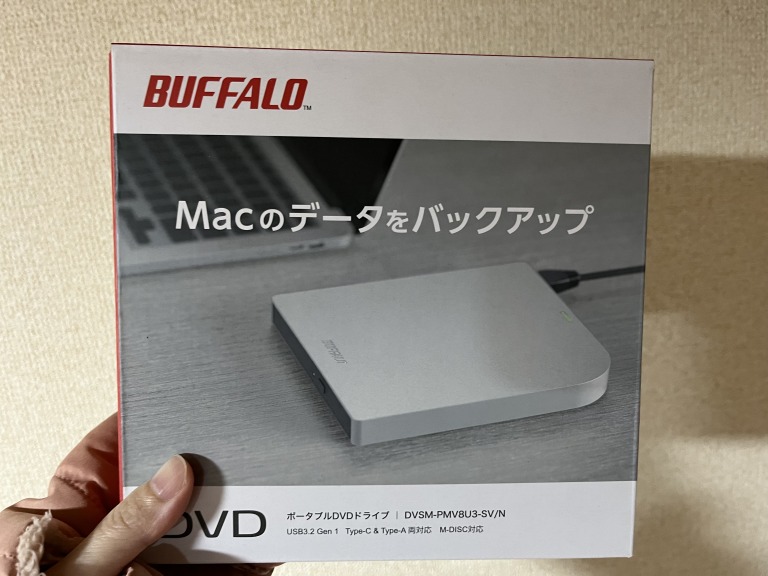 バッファローの外付けポータブルのDVD/CDドライブ